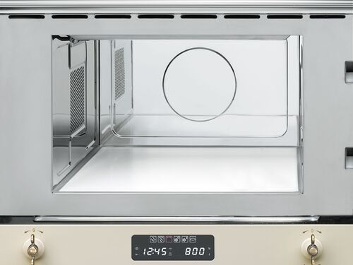 Микроволновая печь Smeg MP822PO Микроволновая печь Smeg MP822PO