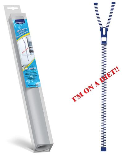 Декоративная цветная наклейка на холодильник Topperr 7003 Декоративная цветная наклейка на холодильник Topperr 7003