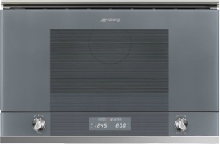 Ограничение мощности и контроль температуры - нужные режимы в шкафах шоковой заморозки от SMEG