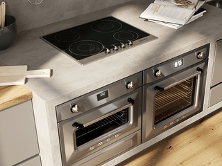 9 регулируемых уровней мощности в индукционных панелях SMEG