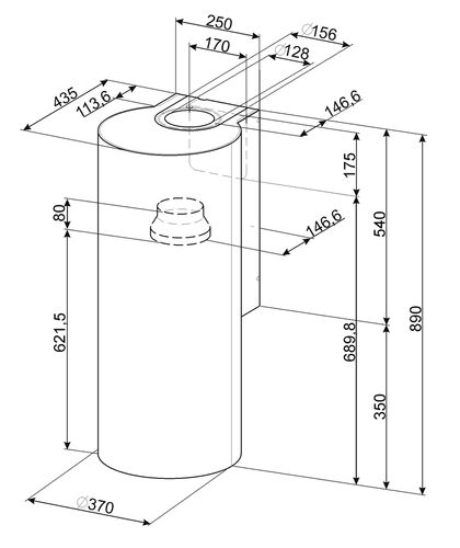 Вытяжка Smeg KR37XE