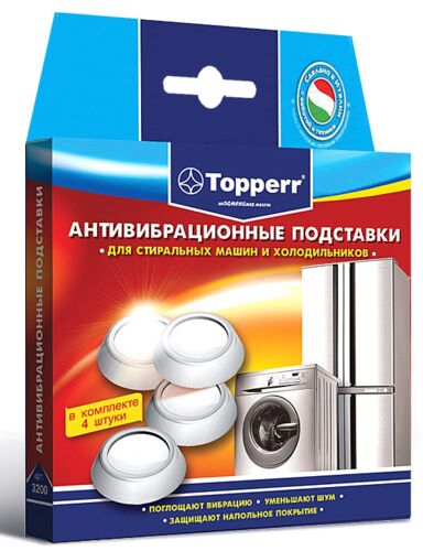 Амортизирующие подставки для стиральных машин Topperr 3200